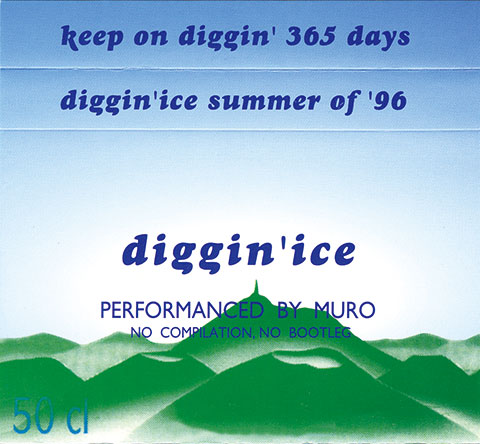 DJ MURO Diggin' Ice 作品リスト/トラックリスト | readymade-net