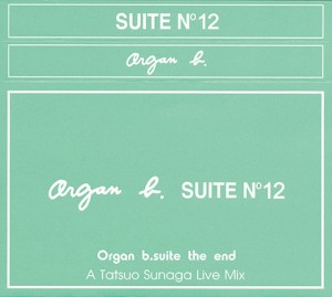 organ-tape-12